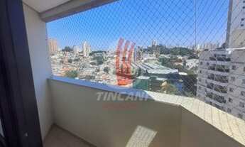 Imagem 2: São Paulo - Apartamento Padrão - VILA FORMOSA