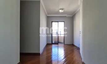Imagem 2: SAO PAULO - Apartamento Padrão - VILA MASCOTE