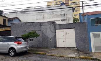 Imagem 2: Prédio inteiro para uso comercial, com 195 m² de terreno, em Santana Teresinha!!!