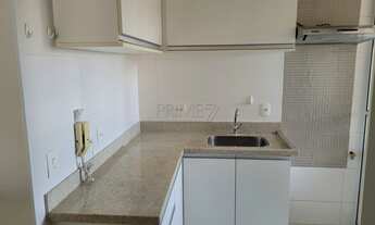 Imagem 4: PIRACICABA - Apartamento Padrão - Cidade Alta