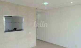 Imagem 4: São Paulo - Apartamento Padrão - São Lucas