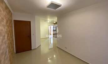 Imagem 5: Apartamento para alugar no bairro Centro - Ribeirão Preto/SP