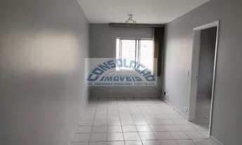 Imagem 5: Apartamento em Bela Vista - São Paulo