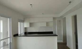 Imagem: Apartamento à venda, 84 m² por R$ 651.000,09