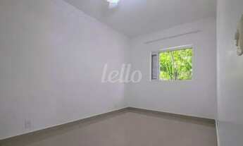 Imagem: São Paulo - Apartamento Padrão - Pinheiros