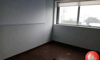 Imagem: Santo André - Conjunto Comercial/Sala