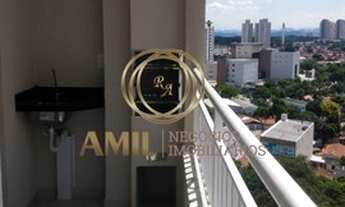 Imagem 3: SÃO JOSÉ DOS CAMPOS - Apartamento Padrão - JARDIM AMÉRICA