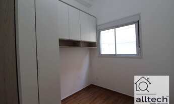 Imagem: Apartamento com 1 dormitório para alugar