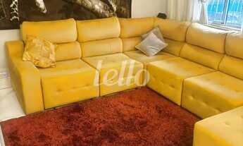 Imagem 2: Apartamento 2 quartos à venda no(a) Santo Amaro