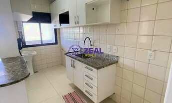 Imagem 4: Apartamento - Venda -Andar alto - Condomínio Beach Plus - Curicica