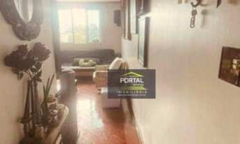 Imagem 6: Apartamento com 2 dormitórios à venda, 73 m² por R$ 495.000,00 - Vila Dom Pedro I - São Pa