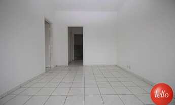 Imagem 2: São Paulo - Apartamento Padrão - Tatuapé