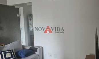 Imagem 4: Apartamento em Campo Belo - São Paulo, SP