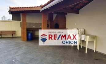 Imagem 3: Apartamento à venda, 160 m² por R$ 1.166.000,00 - Vila Formosa - São Paulo/SP