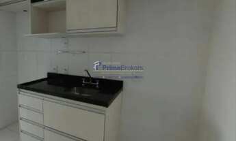 Imagem 5: APTO C/ VARANDA ALUGA-SE NO TATUAPÉ C/ 62M², 2 DORM, SALA. COZ. AMERICANA, 2 WC 1 VG, LAZE