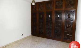 Imagem 5: São Paulo - Casa Comercial - Vila Prudente