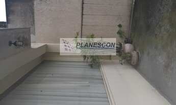 Imagem 2: São Paulo - Casa Comercial - Vila Progredior