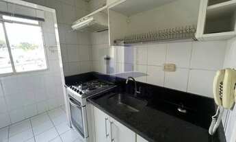 Imagem 5: APARTAMENTO RESIDENCIAL em CAJAMAR - SP, EMPRESARIAL COLINA