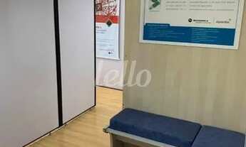 Imagem 3: São Paulo - Conjunto Comercial/Sala - Santo Amaro