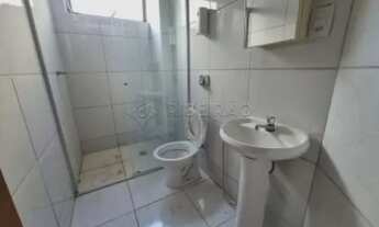 Imagem 7: Apartamento Padrão em Ribeirão Preto