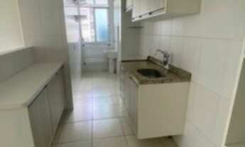 Imagem 4: FLEX PARQUE DEZ - APTO 3 QUARTOS