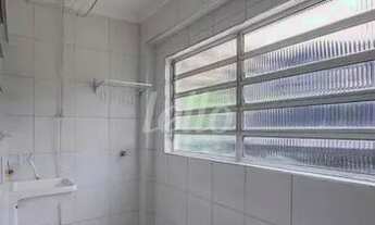 Imagem 7: São Paulo - Apartamento Padrão - Pinheiros