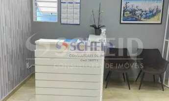 Imagem 6: CASA TERREA RESIDENCIAL