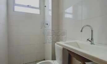 Imagem 4: Apartamento Padrão em Ribeirão Preto