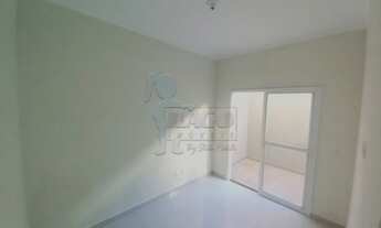 Imagem 2: Apartamento Padrão em Ribeirão Preto