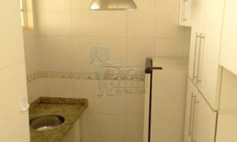 Imagem 7: Apartamento Kitchenette em Ribeirão Preto