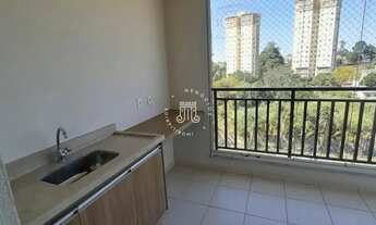 Imagem: APARTAMENTO PARA LOCAÇÃO NO CONDOMINIO