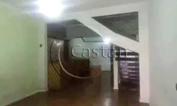 Imagem 2: Casa Comercial em Tatuapé
