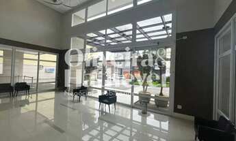 Imagem: Comercial, Água Branca - São Paulo