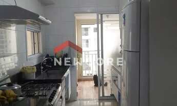 Imagem 2: Apartamento em Rua Antônio Gomes - Vila Santo Antônio - Guarulhos/SP