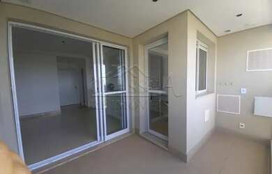 Imagem 3: Apartamento Padrão em Ribeirão Preto