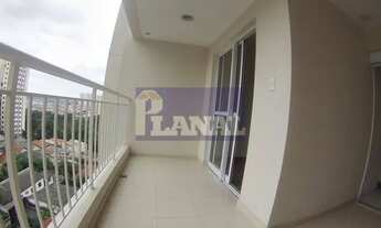 Imagem 9: Apartamento com 2 dormitórios, 57 m² - venda por R$ 585.000,00 ou aluguel por R$ 3.525,00