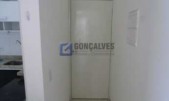 Imagem 5: SAO BERNARDO DO CAMPO - Residential / Apartment - BAIRRO ASSUNCAO