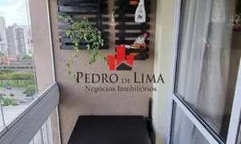 Imagem 4: Apartamento no Belenzinho, pertinho do Metrô, 55m², 2 dormitórios e 2 vagas