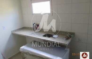 Imagem 4: Apartamento (tipo - padrao) 1 dormitórios/suite, cozinha planejada, portaria 24 horas, laz