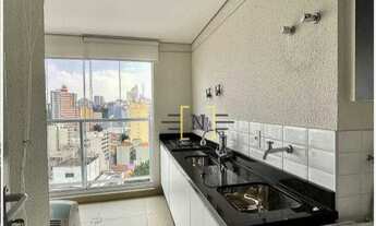 Imagem 7: Apartamento com 2 dormitórios à venda, 76 m² por R$ 1.250.000,00 - Aclimação - São Paulo/S