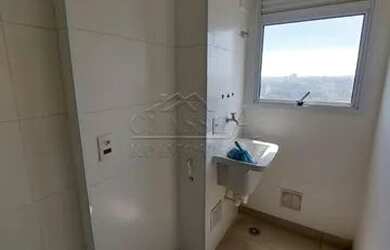 Imagem 3: Apartamento Padrão em Ribeirão Preto