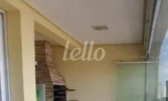 Imagem: São Paulo - Apartamento Padrão - Mooca