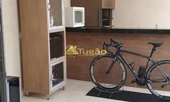 Imagem 12: Casa de Condomínio 4 quartos para Venda Parque Residencial Damha IV, São José do Rio Preto