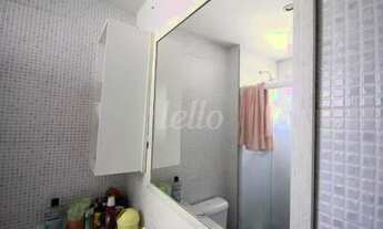 Imagem 4: São Paulo - Apartamento Padrão - Ipiranga