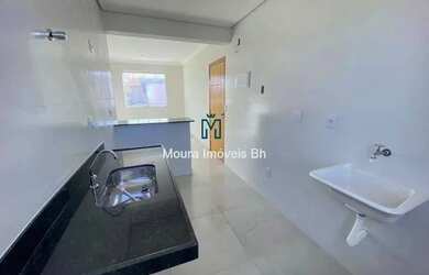 Imagem 5: Apartamento a venda no bairro Jardim Leblon