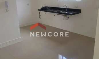 Imagem 2: Apartamento em Rua Quimili - Jardim Alfredo - São Paulo/SP