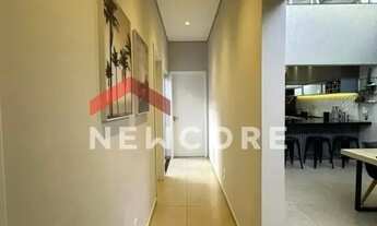 Imagem 4: Casa em Rua Amadeu Scudeller - Quinta da Bela Olinda - Bauru/SP