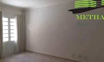 Imagem 2: CASA RESIDENCIAL em SOROCABA - SP, JARDIM MORUMBI