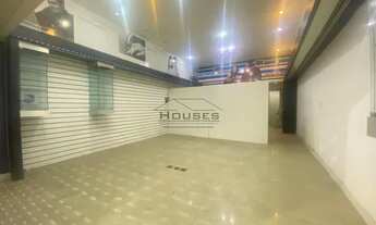 Imagem 4: Rio de Janeiro - Loja/Salão - Centro