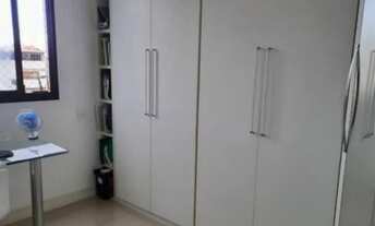 Imagem 9: Condomínio Terra Brasilis